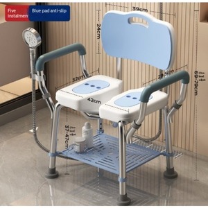 Aluminum Alloy <b>Bath</b> Chair Safety Equipment for Elderly Disabled Pregnant Women for Bathroom Shower <b>Bath</b> Stool - Product Image 1