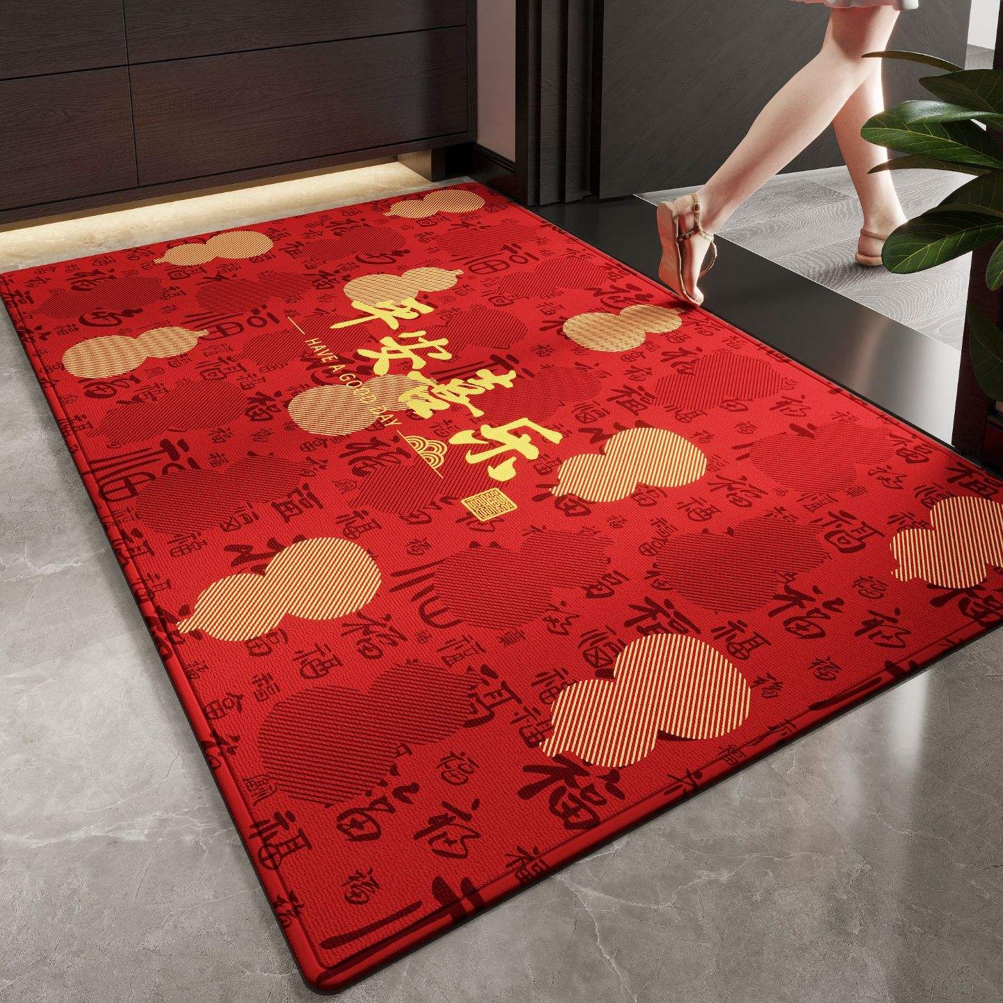 ฮุยุน อันซี