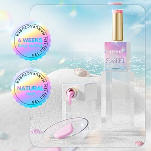 JTING Elegent Unique 48colors Seashell Gel Polish Collection Set <b>Box</b> Free Color <b>Book</b> Dream Summer Colors Gel Nail Polish - Product Image 3
