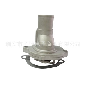 เทอร์โมสตัทเครื่องยนต์ 7589135 สำหรับรถยนต์เฟียต 87C อะไหล่ทดแทนใหม่ - Product Image 2