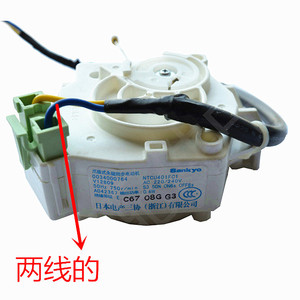 Valve de vidange pour machine à laver, espacement des trous de 7,6 cm, cordon de traction de 4,8 cm, électrique 220V, accessoire en plastique NTCU 401FC1 0034000764 - Product Image 2