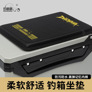 DIAOHAMA PU Fishing Seat Cushion Rectangular Waterproof <b>Memory</b> Foam Outdoor Camping <b>Pillow</b> - Product Image 5