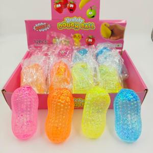 Boule de pâte extensible en TPR souple à paillettes en forme d'arachide, jouet anti-stress souple, jouet sensoriel pour enfants et adultes - Product Image 1