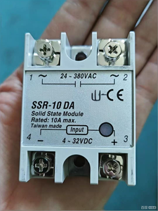 Relé de Estado Sólido SSR-50 DA, 50A, 380VAC, Entrada 4-32VDC, Fabricado en Taiwán, Miniatura, 4P, Terminal de Tornillo, 1 Contacto Normal Abierto - Product Image 4