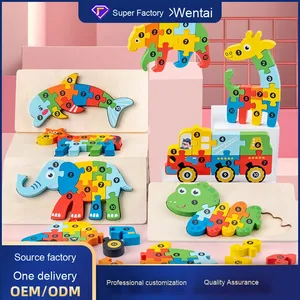 2-3 tuổi trẻ em ABS khối xây dựng bằng gỗ hình dạng động vật 3D Câu Đố âm thanh nổi giáo dục phù hợp với nhận thức chơi đồ chơi - Product Image 2