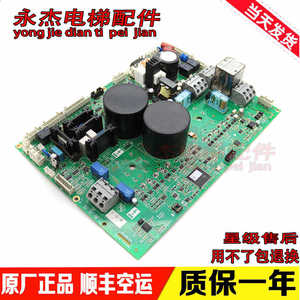 Tarjeta de Control Inverter Kaa Kba Kca Kda Kea26800acc1 2 3 4 5 6 7, Accesorios para Elevadores - Product Image 4