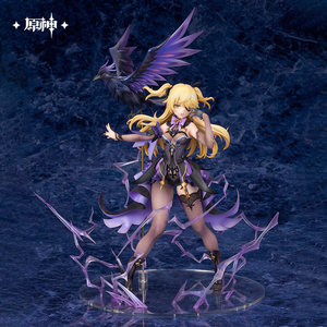 Autentico Genshin Impact <span class=keywords><strong>Fischl</strong></span> Prinzessin Der Verurteilung Ver. Statuette Collezionabili in Scala 1/7, Vendita all'Ingrosso in Lotti - Product Image 4