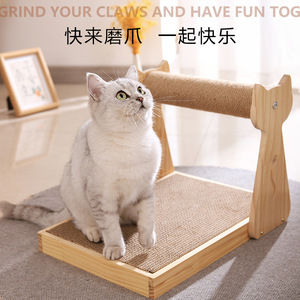 Wooden <b>Cat</b> Scratcher <b>Board</b> Sisal Column Solid Pine Wood Pet Toy For Indoor <b>Cats</b> With <b>Scratching</b> Pad And Ball Design - Product Image 4