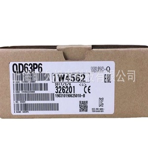 Module PLC Mitsubishi Electric QD63P6 220V 50Hz Unité de contrôle industrielle Fabriqué au Japon - Product Image 3
