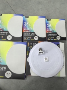 Bombilla LED UFO de la Mejor Calidad para Hogar y Oficina, Diseño Moderno con Larga Duración en Espera, Bajo MOQ para Iluminación de Centros Comerciales, Mejor Precio - Product Image 3