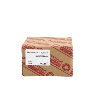 Ensemble tendeur et poulie IRQE SMW252063 pour pièces automobiles Haval H5 - Product Image 1