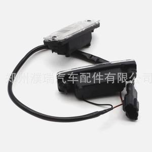 Luz Trasera para Matrícula de Kia Sorento 92501-2P000, Pieza de Repuesto LED Nueva - Product Image 4