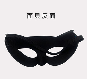 Di lusso nero Sexy maschere per adulti festa di Halloween gatto donna strass mezza faccia <span class=keywords><strong>maschera</strong></span> in PVC mascherata Costume accessori - Product Image 3