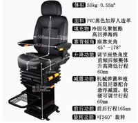 Chaise de bateau rotative et pliable personnalisée en aluminium et en acier inoxydable pour fournitures marines