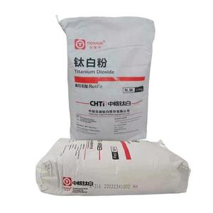 Anatase lớp titanium dioxide Oxit TiO2 r2196 +/r2196/r219 TiO2 CAS13463-67-7 - Product Image 1