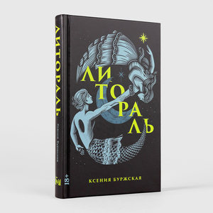Impresión de <span class=keywords><strong>Libros</strong></span> Personalizados con Tapa Dura, Servicios de Impresión de <span class=keywords><strong>Libros</strong></span> Biográficos y Novelas para Ediciones - Product Image 2