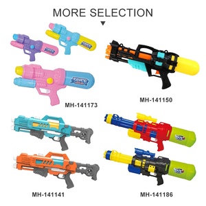キッズ水鉄砲おもちゃプールパーティー水鉄砲長距離 - Product Image 4
