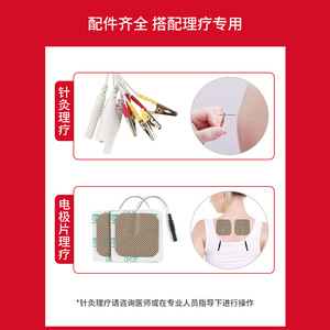 Instrumento Electrónico de Terapia de Acupuntura Hua Tuo SDZ II, Dispositivo Portátil de Electroterapia de Baja Frecuencia para Tratamiento de Meridianos - Product Image 1