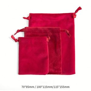 Custom Velvet <b>Drawstring</b> Pouch for Necklaces & Rings-Cosmetic <b>Makeup</b> Jewelry Gift <b>Bag</b> Silk-screen Printing Customizable Colors - Product Image 5