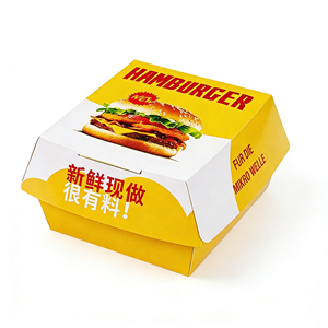 Boîte à hamburger en papier kraft auto-assemblable avec logo personnalisé, jetable et recyclable pour les restaurants de hamburgers - Product Image 1