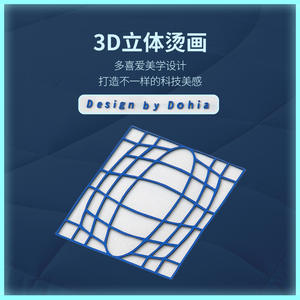 Couette d'hiver Duoximeimiankang 5-6 Jin en polyester matelassé, chaleur quatre saisons, XL 229x230cm, lavable - Product Image 5