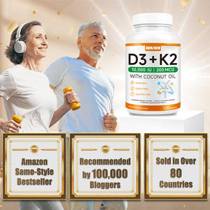 Gélules de vitamine D3 et K2 halal pour adultes, complément non OGM pour la santé des os, le soutien immunitaire et le bien-être général |   OEM/ODM - Product Image 4