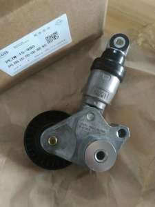 بكرة شد عالية الجودة صينية الصنع طراز PE7W-15-980 و PE03-15-980 للسيارات اليابانية CX5 وM3 وM6 - Product Image 4