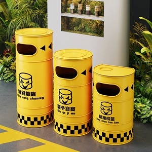 Industrieller Wind-Eisen-Mülleimer für Milchteeläden, Kindergärten, den Außenbereich, moderner Ölfass-Feuerlösch-Hydranten-Aufbewahrungseimer für Hotelküchen - Product Image 1