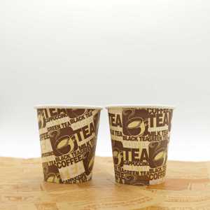 Tazzine da caffè monouso per bevande calde-<span class=keywords><strong>bicchieri</strong></span> <span class=keywords><strong>di</strong></span> <span class=keywords><strong>carta</strong></span> monouso per cioccolata calda Espresso - Product Image 5