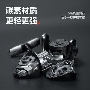 Carrete de Pesca Giratorio de Carbono Chiren Silver Cicada, Carrete Ligero para Pesca con Señuelos, Bobina Plana para Pesca con Flotador - Product Image 2