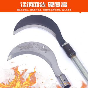 Sickle Long Handle All Steel Curved Blade For Farm Harvesting And Weeding Agricultural Tool Black Oxide Finish - Product Image 3