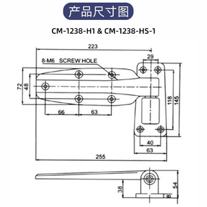 บานพับสแตนเลสไต้หวันโกเมะ รุ่น CM-1238-HS-1 บานพับประตูตู้เฟอร์นิเจอร์ ชุบโลหะผสมสังกะสี - Product Image 3