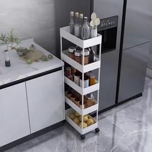 Étagère mobile à 5 niveaux rectangulaire avec poignée pour organiser le rangement du réfrigérateur de cuisine - Product Image 1