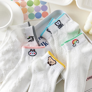 Women's Ankle <b>Socks</b> White Cotton <b>Breathable</b> Sweat Absorbing Casual Spring Summer Style - Product Image 1