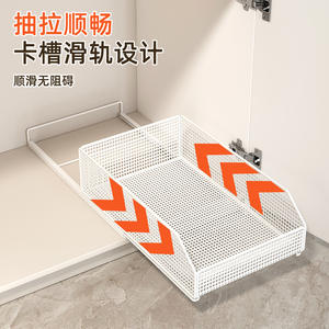 Estante de Almacenamiento Extraíble Minimalista de Plástico para Armarios de Cocina, Fácil Instalación, Organizador de Platos, Blanco - Product Image 5