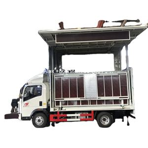 Camion <span class=keywords><strong>de</strong></span> scène mobile 4x2 HOWO RHD LHD avec système <span class=keywords><strong>de</strong></span> son - Product Image 1