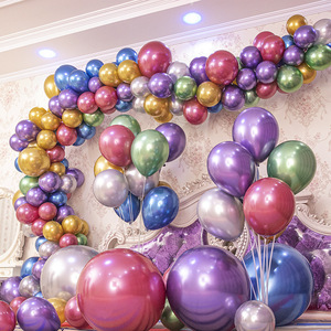 Ballons en latex métalliques chromés épais de <span class=keywords><strong>18</strong></span> pouces pour la fête des mères et les anniversaires, écologiques et durables, or et argent, vente en gros - Product Image 6