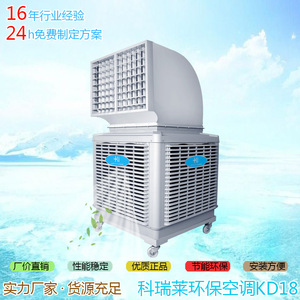 120 วัตต์ - Product Image 2