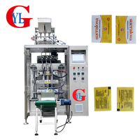 Empaquetadora automática de gránulos de sellado lateral de 3 líneas múltiples verticales