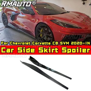 สเกิร์ตข้างรถยนต์ลายคาร์บอนไฟเบอร์แท้ พร้อมสปอยเลอร์กันกระแทก สำหรับ Chevrolet Corvette C8 5VM 2020-IN ชุดแต่งรถยนต์ - Product Image 2