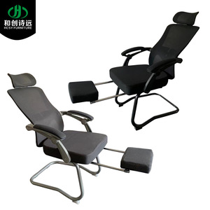 Silla de Oficina Hcsy con Malla, Altura Ajustable, con Ruedas, Diseño Ergonómico para Uso en Oficina - Product Image 3