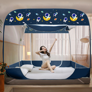 Mosquitera grande para cama doble, mosquitera portátil plegable de dos <span class=keywords><strong>puertas</strong></span>, mosquitera plegable - Product Image 2