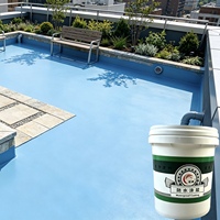Revêtement imperméable en polyuréthane à base d'eau, peinture pour toiture écologique en PU, scellant monocouche anti-fuite pour toiture et mur en béton