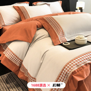High-end Light Luxury Class A 100 Cotton Thickened Brushed Four-piece <b>Bedding</b> <b>Set</b> Solid Color Autumn Winter Home Use - Product Image 4