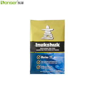 200g Custom stampato rotolo pellicola PET Food imballaggio morbido lucido allumumizzato sacchetto per cane e gatto/merenda pellicola laminata - Product Image 4