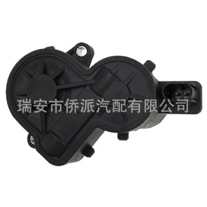 Volvo Brake Caliper Motor 31400426 31400429 Replacement Part <b>ABS</b> Material - Product Image 4