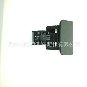 Hebilla para Guantera de Volkswagen Polo 6Q0 857 131D, Pieza de Plástico para Caja de Almacenamiento Central Sy 424 - Product Image 2