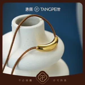 Collana TANGPEI "Gold Chord Moon Shadow" con cordoncino intrecciato in lega, ciondolo a mezzaluna curvo in <span class=keywords><strong>oro</strong></span> lucido, gioielli minimalisti alla moda - Product Image 2