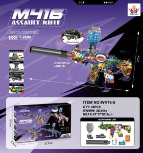 Fusil à gel électrique Riser M416 avec lumières et infrarouge, jouet à piles pour enfants de 8 à 13 ans - Product Image 3