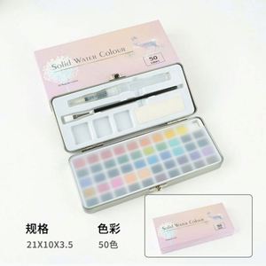 Ensemble de 12 couleurs de peinture aquarelle en boîte métallique avec pinceau, capacité de 2,6 g, pour verre, toile et papier - Idéal pour l'esquisse urbaine et les voyages - Product Image 4